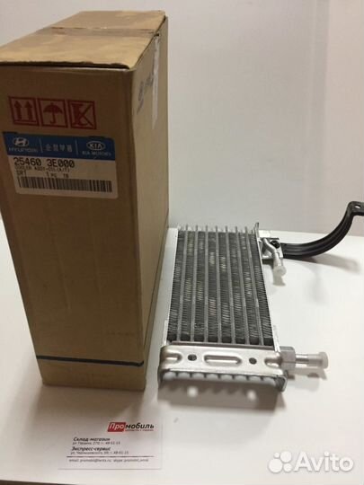 Радиатор масляный Hyundai-Kia 2.5 crdi АКПП KIA