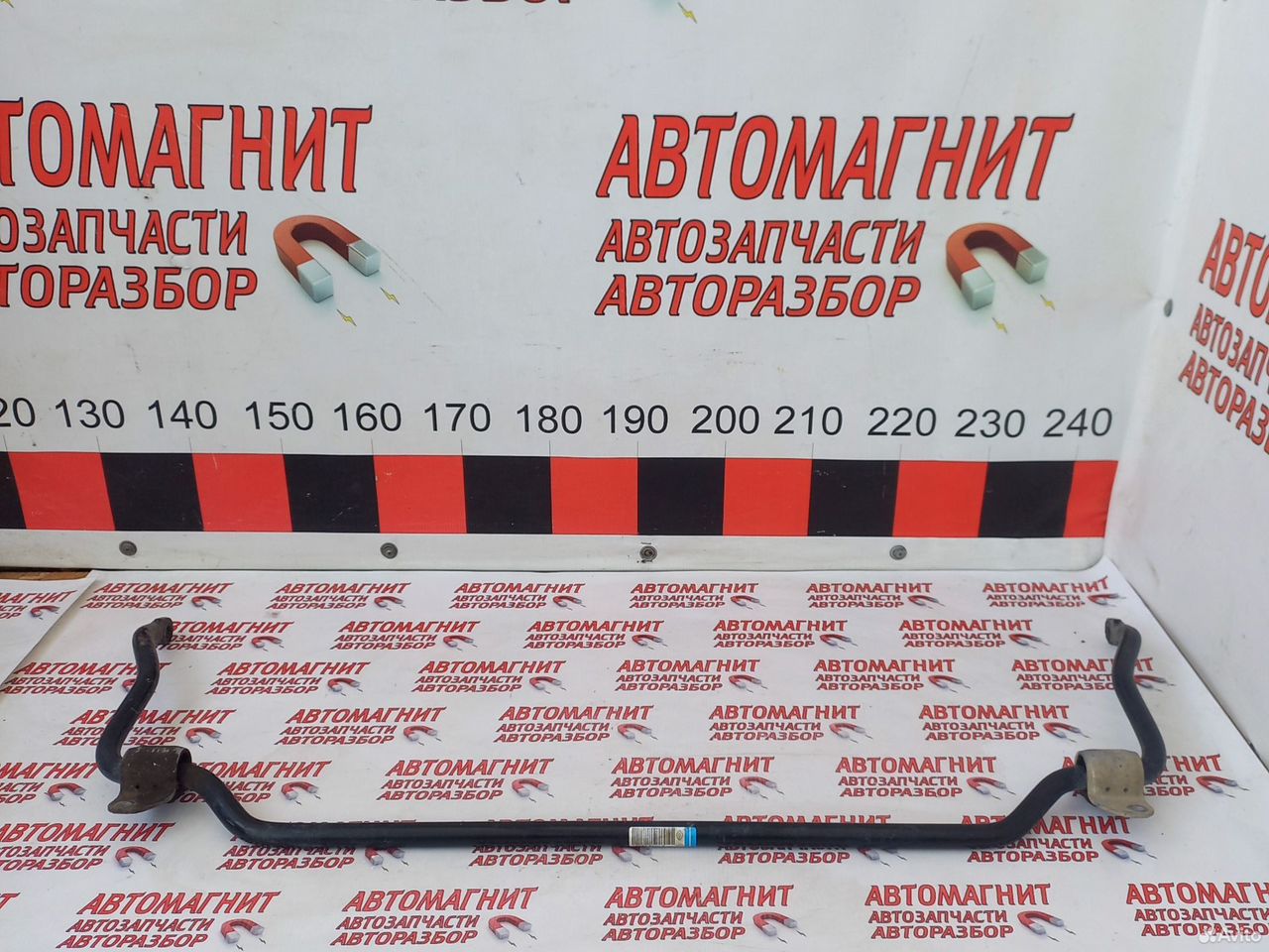 Стабилизатор передний Рено Дастер 2 19 н.в