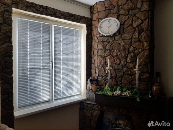 Горизонтальные жалюзи N890