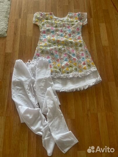 Костюм индийский