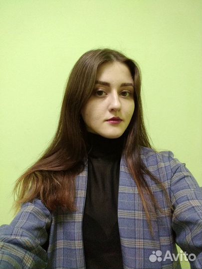 Чат менеджер удаленно
