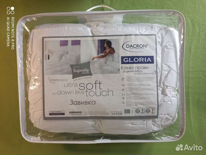 Одеяло Suprelle Micro Gloria