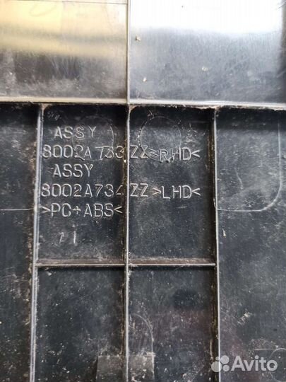 Накладка торпедо Outlander XL 4008