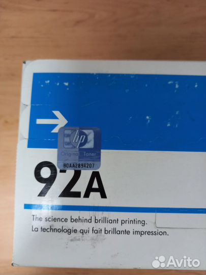 Картридж HP C4092A (оригинал)