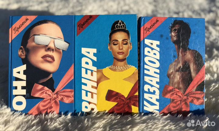 Романы детективы