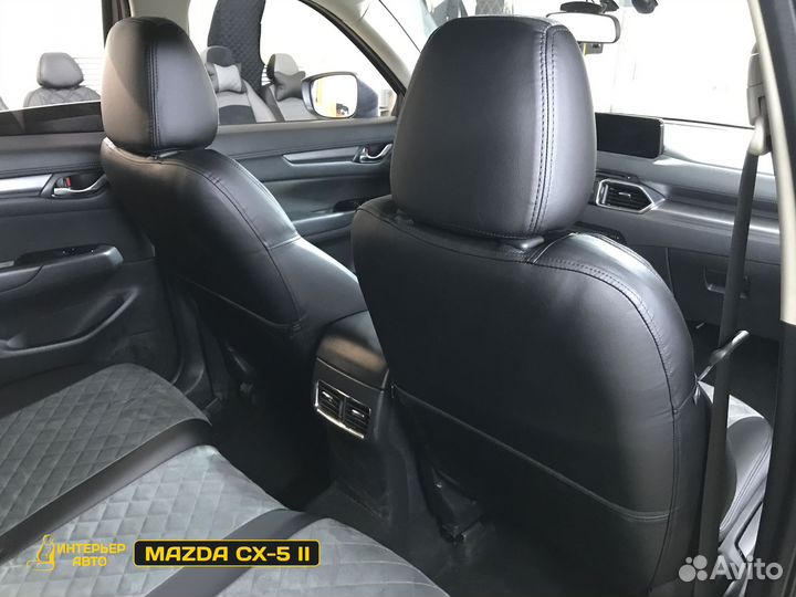Авточехлы на Мазда сх5 II