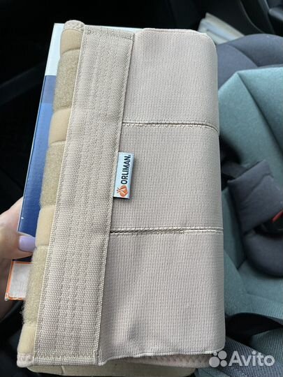 Бандаж послеоперационный