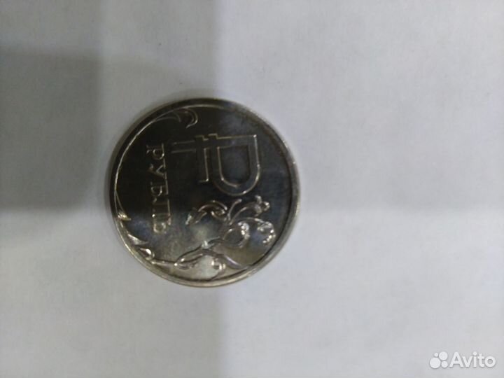 Монеты 1рубль 2014