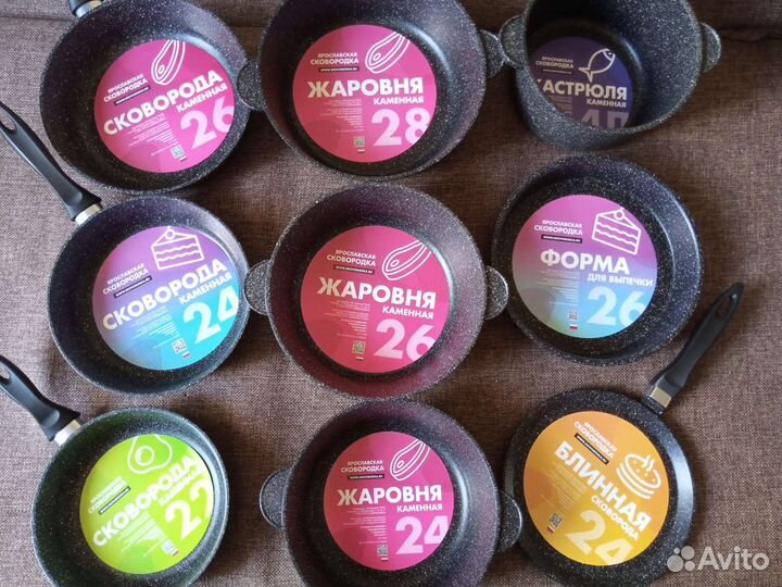 Казаны, сковородки, кастрюли и блинницы