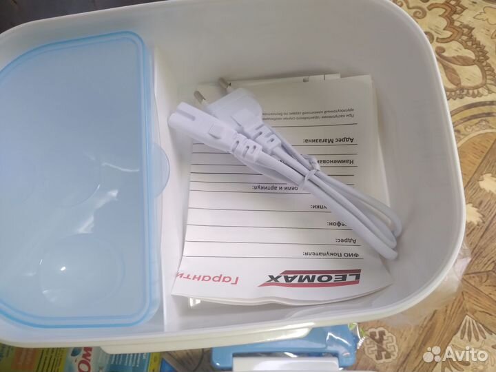 Контейнер для еды