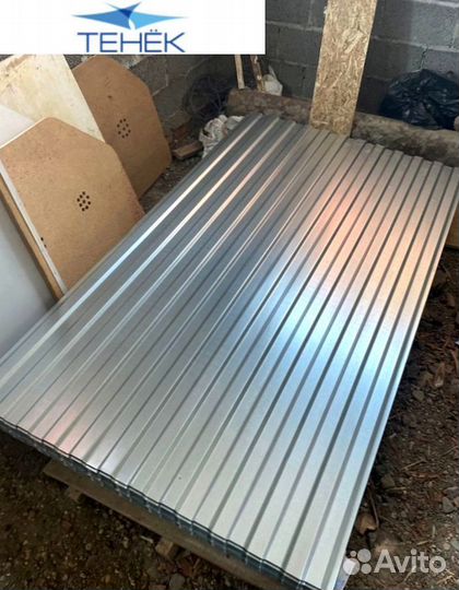 Профнастил пс8