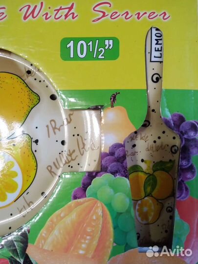 Набор для торта