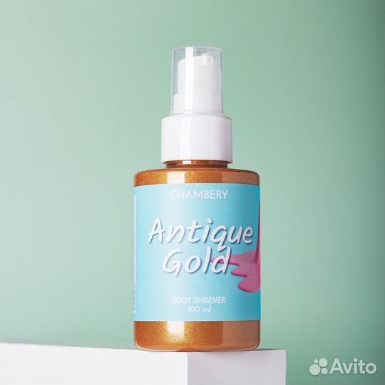 Шиммер для тела