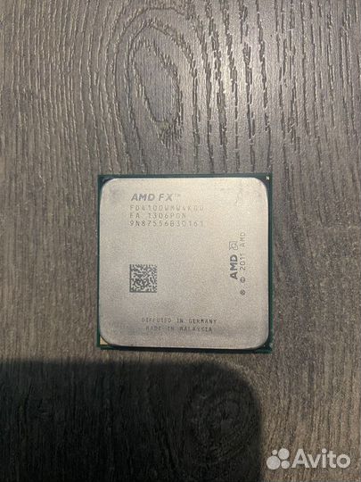 Процессор AMD FX-4100 3.60Ghz