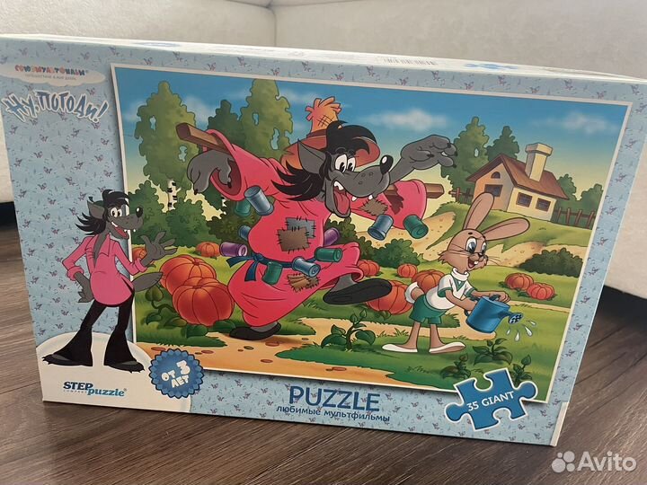 Настольные игры
