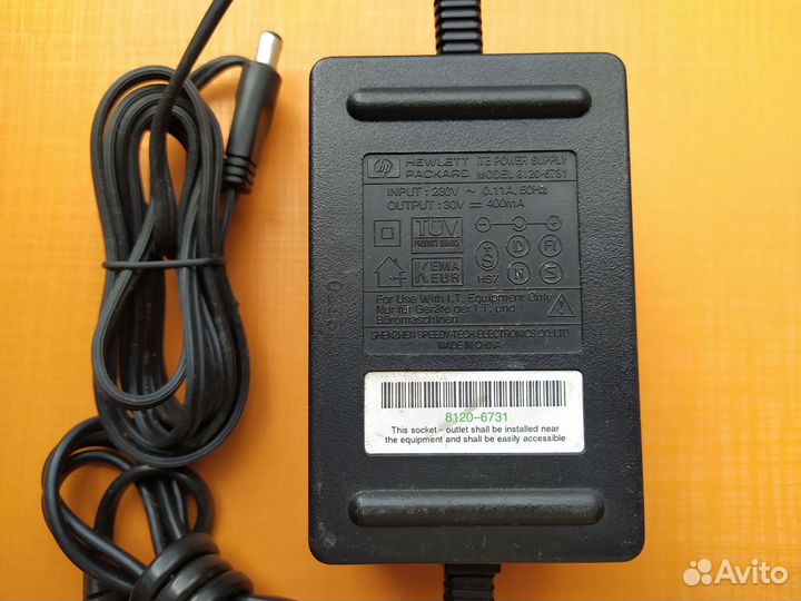 Блоки питания зарядные устройства адаптеры бу