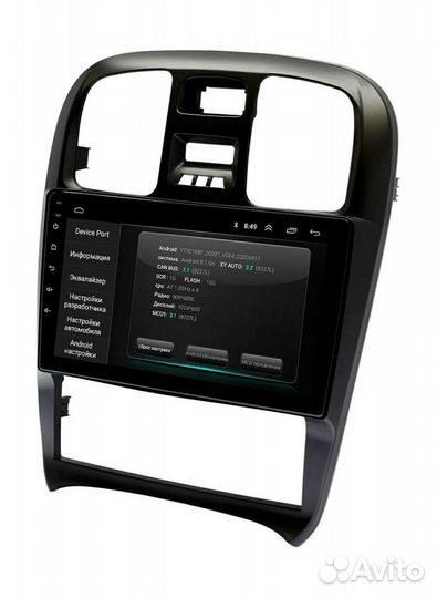 Штатная магнитола Hyundai Sonata 2004-08