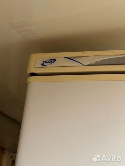 Холодильник