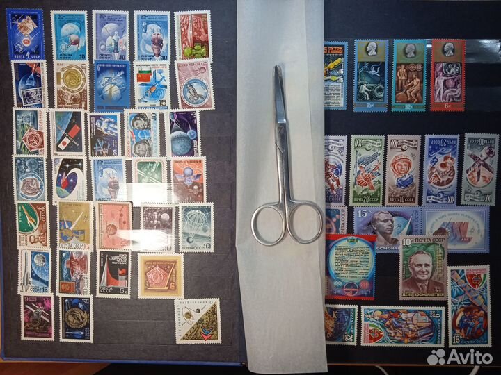 Марки. СССР. Космос С альбомом