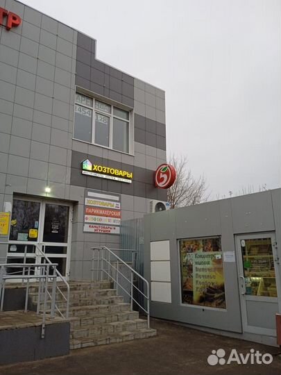 Готовый бизнес, кондитерские изделия