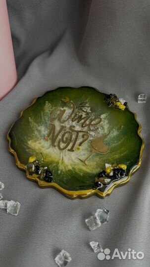 Костер-подстаканник из эпоксидной смолы