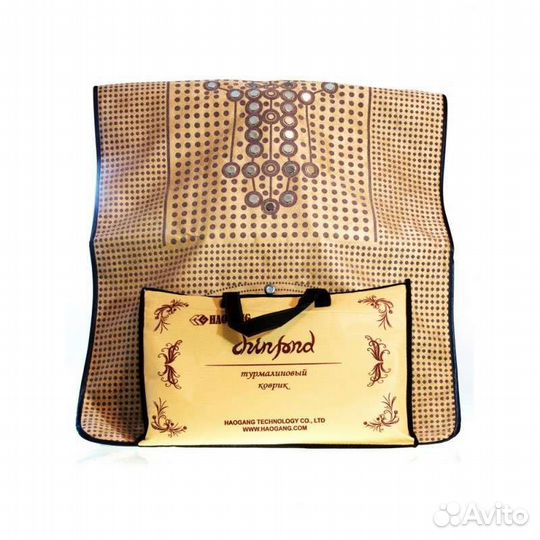 Турмалиновый коврик Хао Ган с магнитами (150 х 60