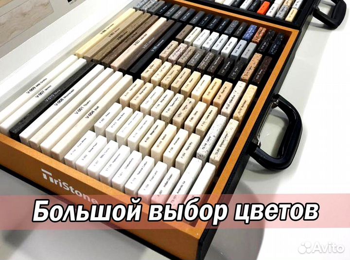 Столешницы в ванную, с/у из искусственного камня