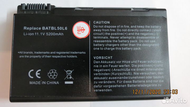 Акумулятор для ноутбука BL50L6-Acer