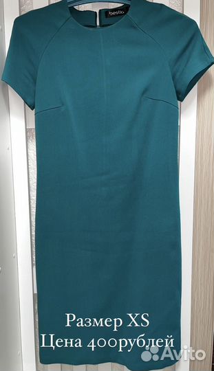 Платье юбки