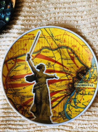 Настенная тарелка