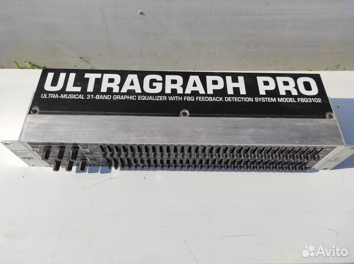 Графический стереоэквалайзер