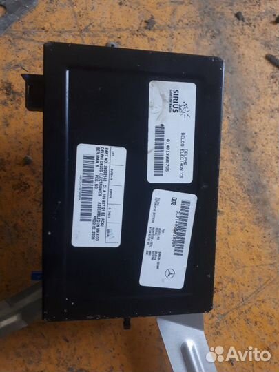 Блок управления спутникого радио мерседес 164,glk2