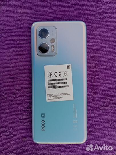 Xiaomi Poco X4 GT, 8/256 ГБ