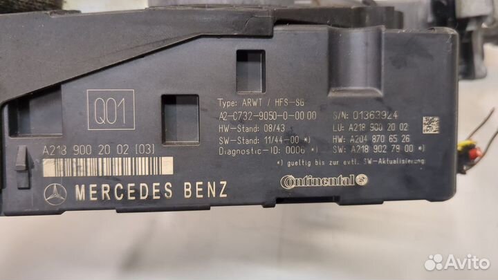 Электропривод крышки багажника Mercedes CLS C218