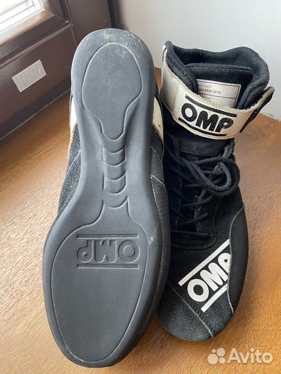 Ботинки для автоспорта