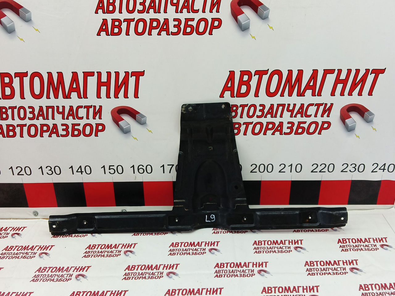 Кронштейн защиты Lixiang L9