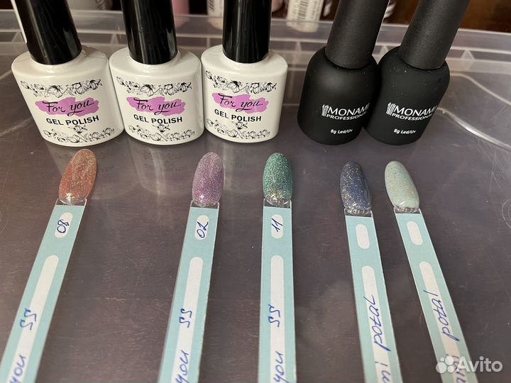 Для дизайна ногтей