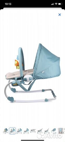 Шезлонг babyton blue