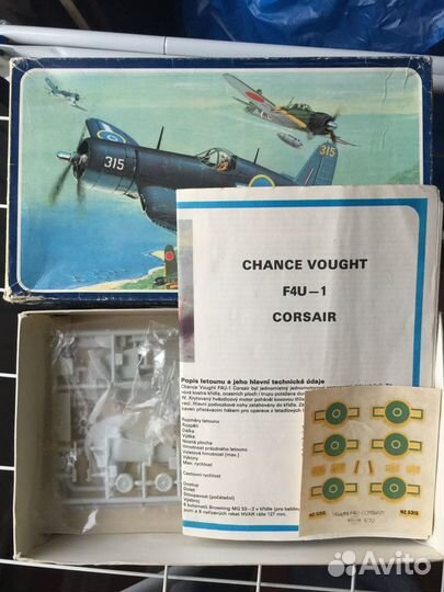 Самолеты Второй мировой войны + novo 1/72