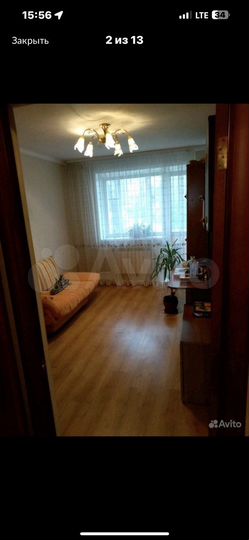 2-к. квартира, 46,6 м², 2/2 эт.