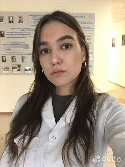 Репетитор онлайн