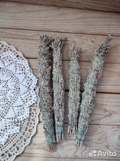 Скрутка для окуривания полынь