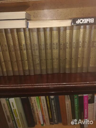 Книги разные