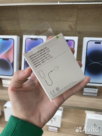 Кабель для iPhone 12 Pro Lightning USB