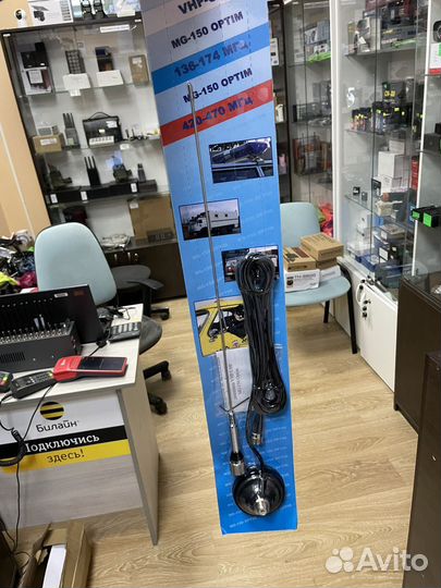 Автомобильная Рация kenwood TM-710 (25Ватт)