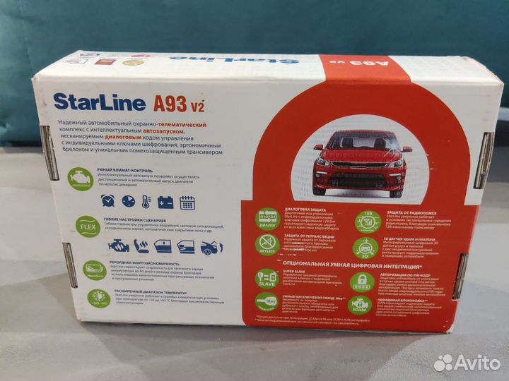 Starline a93 v2
