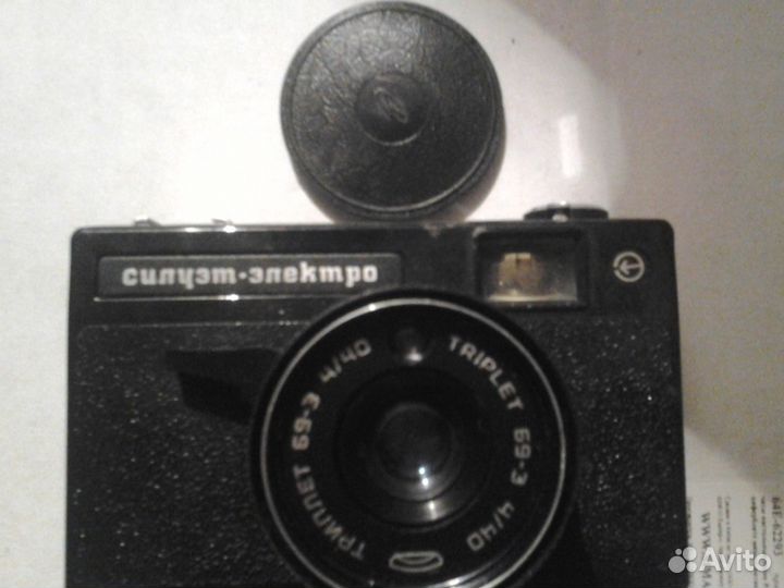 Фотоаппараты СССР