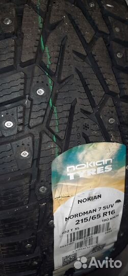 Pirelli Winter Ice Zero 215/65 R16 102T