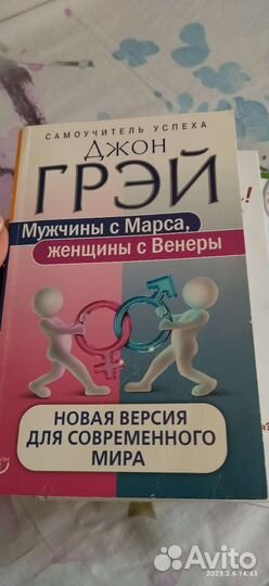 Книги для родителей, книги по психологии