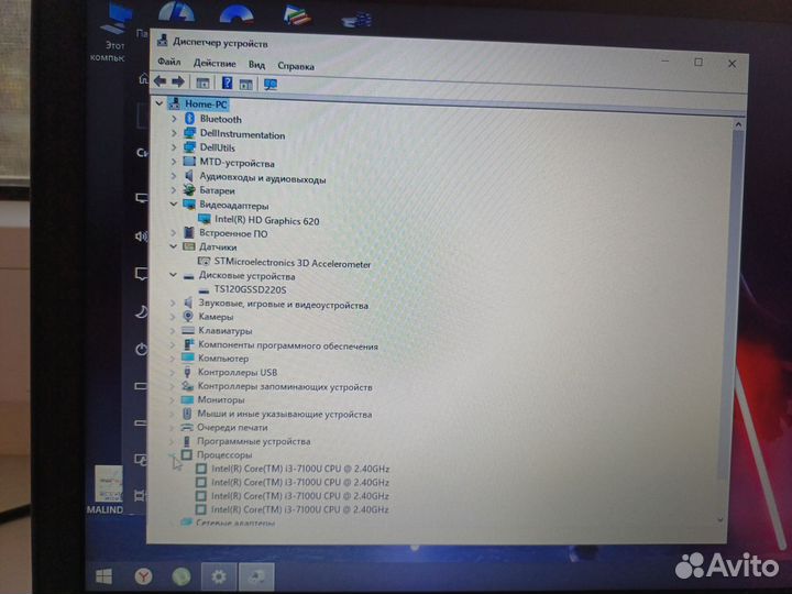 Свежий ноут Dell latitude 5280 +ssd, ddr4, i3-7gen